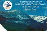 POLAND 25U  MOTORCYCLE CHAMPIONSHIPS 1995  JELENIA GORA  MOUNTAINS LANDSCAPE READ DESCRIPTION !! - Polen