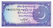 Pakistan 2 Rupees UNC P37 - Pakistan