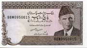 Pakistan 5 Rupees UNC - Pakistán