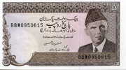 Pakistan 5 Rupees UNC - Pakistan