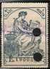 Poliza 8ª Clase 1 Pts Numeros Grandes - Revenue Stamps