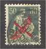 SWITZERLAND, 50 CENTIMES AIRPOST 1919, F/VFU - Used Stamps