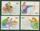 2003 CHINA 2003-16 Traditional Sports Of Ethnic Minorities Of China 4V STAMP - Ungebraucht