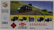 Mail Cart,freight Truck,mail Room,China 2001 Shangdong Post Machinery Factory Advertising Pre-stamped Card - Camions