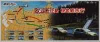 Arctic Route Map,polar Bear,road Tree Landscape,China 2008 Weizhi Automobile Advertising Pre-stamped Card - Sonstige & Ohne Zuordnung