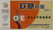 More Care On Upper Respiratory Tract Infection,China 2002 OE Pharmaceutical Factory Advertising Pre-stamped Card - Droga