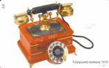 Greece-telphone Old-1910-used Card-tirage-250.000-10/2002 - Telephones
