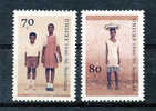 PAESI BASSI  1996  CINQUANTENARIO DELL´UNICEF. SERIE COMPLETA MNH** YT 1554/55 - UNICEF