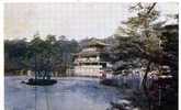 Kinkakuji - Kyoto - Kyoto