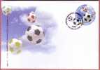 FOOTBALL - European Championships 2008 AUSTRIA & SWITZERLAND ( Croatie FDC  ) Fussball Soccer Futbol Futebol Calcio - Europees Kampioenschap (UEFA)