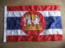 PAVILLON - MILITARIA - MARINE DE GUERRE - THAILANDAISE - ELEPHANT BLANC - TRICOLORE - 90 X 57 Cm - Flags