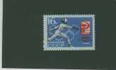 64N0011 Escrime 2848 URSS 1964 Neuf ** Jeux Olympiques De Tokyo - Esgrima