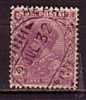 P3371 - BRITISH COLONIES INDIA Yv N°113B - 1911-35 Roi Georges V