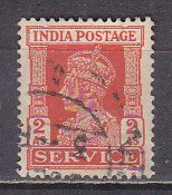 P3427 - BRITISH COLONIES INDIA SERVICE Yv N°112 - 1936-47 Roi Georges VI