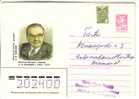 GOOD USSR / RUSSIA Postal Cover 1985 - Hero Of Socialist Labor - Academic A. PALLADIN - Chimica