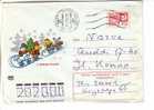 GOOD USSR Postal Cover 1973 - Happy New Year - Anno Nuovo