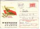 GOOD USSR Postal Cover 1974 - Poland Republic 30 Ann. - Enveloppes