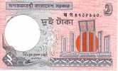 BANGLADESH   2 Taka  Emission De 2007   ***** BILLET  NEUF ***** - Bangladesch