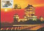 1987 CHINA ANCIENT BUILDING MC 1V - Cartoline Maximum