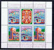 BG+ Bulgarien 1978 Mi 2725-26 Bl. 80** Architektonisches Erbe - Unused Stamps
