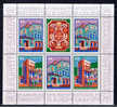 BG+ Bulgarien 1978 Mi 2725-26 Bl. 81** Architektonisches Erbe - Neufs