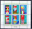 BG+ Bulgarien 1980 Mi 2869-74 Bl. 100** KSZE Madrid - Unused Stamps