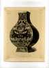 - VASE EN EMAIL CLOISONNE . EAU FORTE DU XIXe S. SIGNEE J. JACQUEMART .(1837-1880) . - Autres & Non Classés