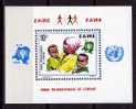 Zaïre ** Bloc N° 10 - Année De L'enfant - Unused Stamps