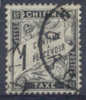 Lot N°6531   N°10 - 1859-1959 Oblitérés