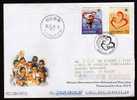 2001- Rep.Of CHINA - FDC -  Kiwanis International 2001 International Convention - Andere & Zonder Classificatie