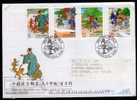 2001- Rep.Of CHINA - FDC - Chinese Fables - Autres & Non Classés