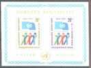 UN New York - Block 6 Postfrisch / Miniature Sheet MNH ** (m044) - Blokken & Velletjes