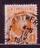 België Belgique 190 Cote 0.15 €   ANTWERPEN ANVERS - 1922-1927 Houyoux