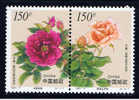 VRC+ China Volksrepublik 1997 Mi 2837-38** Blumen - Nuevos