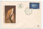 Israel FDC With Cachet 13-1-1955 - FDC