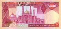 IRAN   5 000 Rials  Non Daté (1981)   Pick 139b Signature 22    ***** BILLET  NEUF ***** - Iran