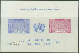 AFGHANISTAN..1960..Michel # Block 3...MNH. - Afghanistan