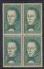 LIECH15 - LIECHTENSTEIN 1964 : Peter Kaiser , Quartina Della Serie N. 383  *** - Unused Stamps