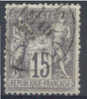 Lot N°6556  N°66  Oblit - 1876-1878 Sage (Tipo I)