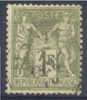 Lot N°6667   N°72, Oblit  Cachet à Date - 1876-1878 Sage (Type I)