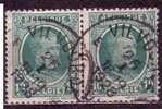 België Belgique 194 Cote 0.20 € VILVOORDE - 1922-1927 Houyoux