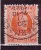 België Belgique 199 Cote 0.20 €  WATERMAEL - 1922-1927 Houyoux