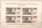 POLAND 1970 100th ANNIVERSARY Of LENIN MS (SHEET) MNH - Blocks & Sheetlets & Panes