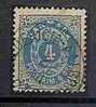 DENMARK - TIMBRES DE SERVICE  - 1875/1903 - Yvert # 23  - VF USED - Gebraucht