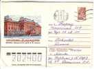 GOOD USSR Postal Cover 1979 - Moscow Central Museum - Museums