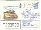 GOOD USSR Postal Cover 1982 - Moscow - Pushkin Museum - Musea