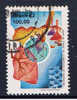 BR+ Brasilien 1982 Mi 1880 - Used Stamps