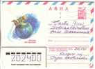USSR " SPACE " Thematic Postal Cover 1982 - Russia & USSR