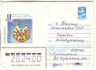 GOOD USSR POSTAL COVER 1984 - Museum Historical Valuables - Musea