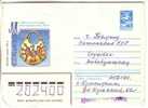 GOOD USSR POSTAL COVER 1984 - Museum Historical Valuables - Museos